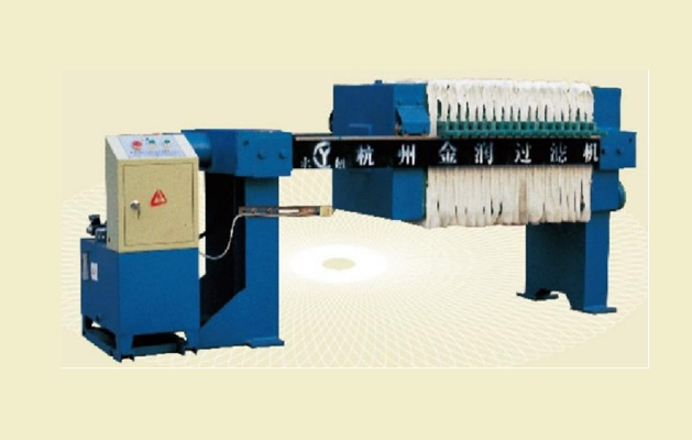 XY630 廂式壓濾機(液壓壓緊、自動保壓)