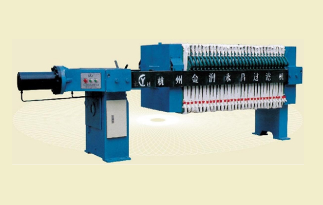 XY920 廂式壓濾機(液壓壓緊、自動保壓)